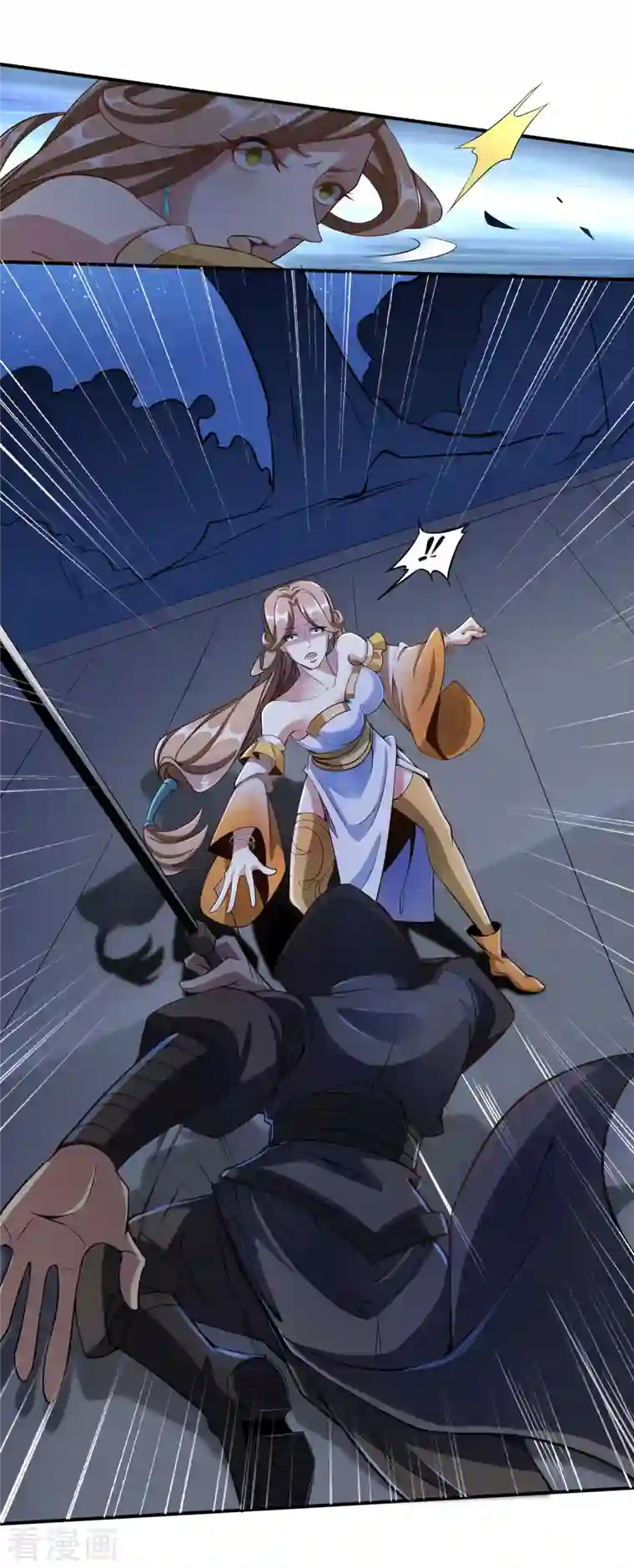 仙帝入侵第128话 由不得你