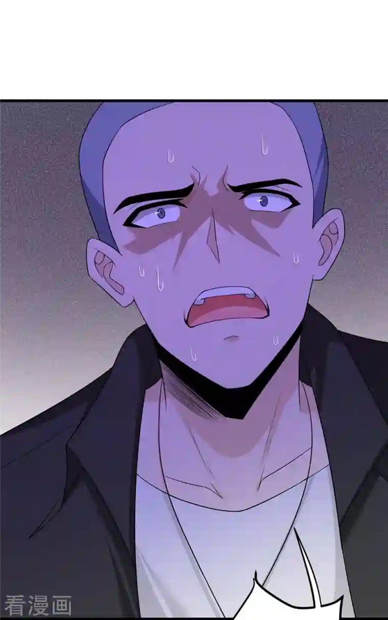 我的妹妹有毒第69话 决战前夕