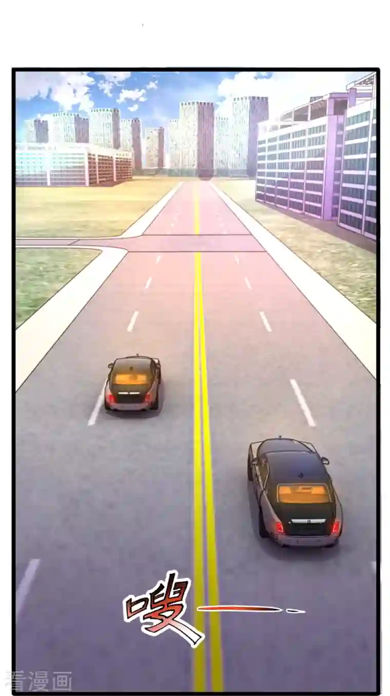 都市之逆天仙尊第231话 班门弄斧