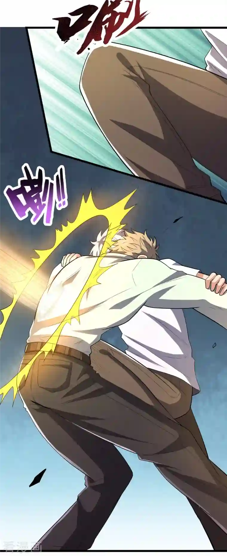 都市之逆天仙尊第233话 让你老子来赎人