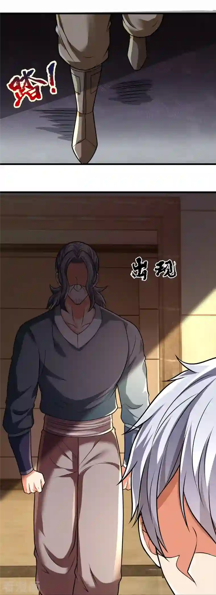 都市之逆天仙尊第236话 高手是熟人