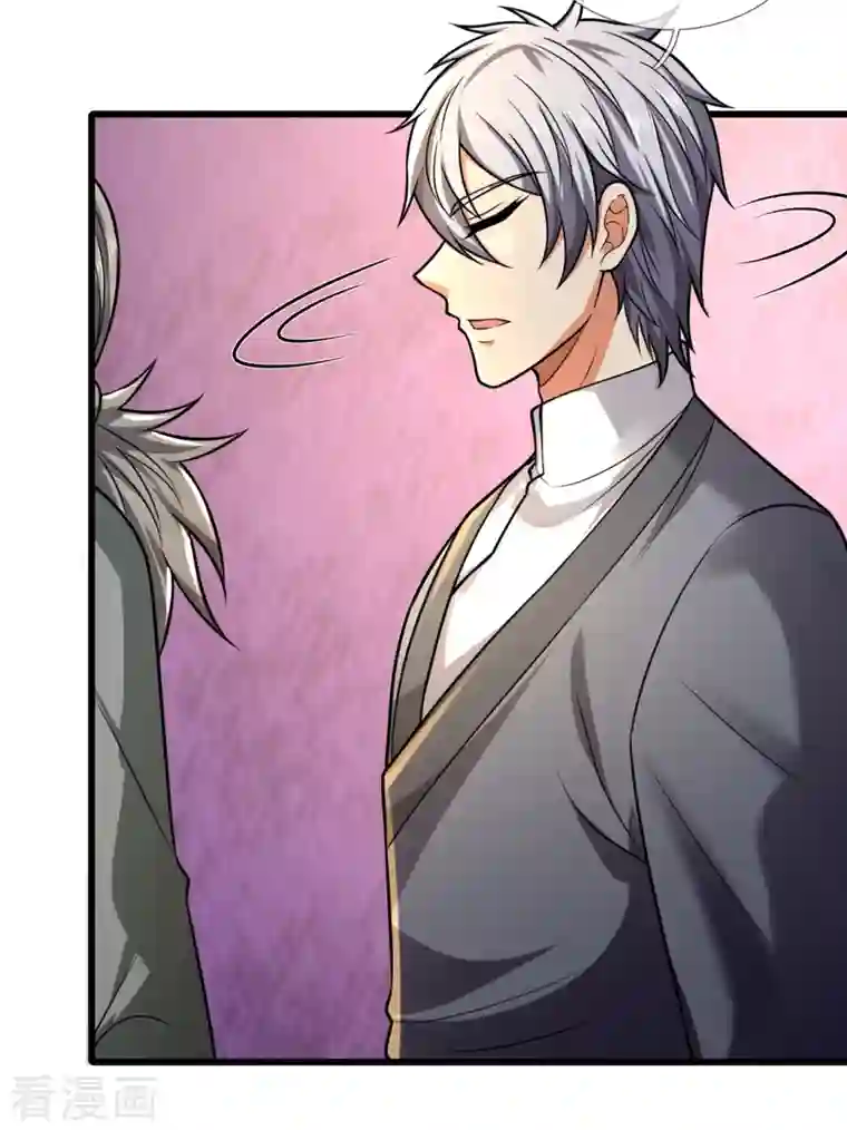 都市之逆天仙尊第238话 指点功法