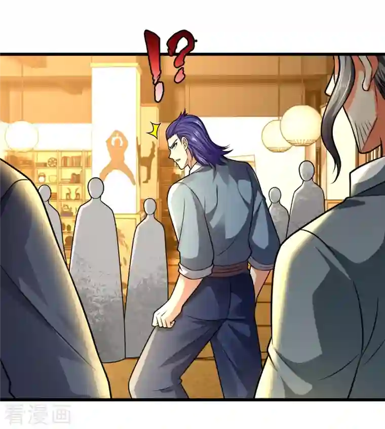 都市之逆天仙尊第238话 指点功法