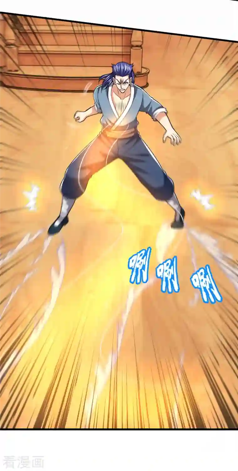 都市之逆天仙尊第239话 女大三，抱金砖