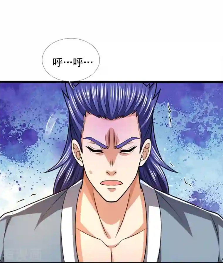 都市之逆天仙尊第239话 女大三，抱金砖