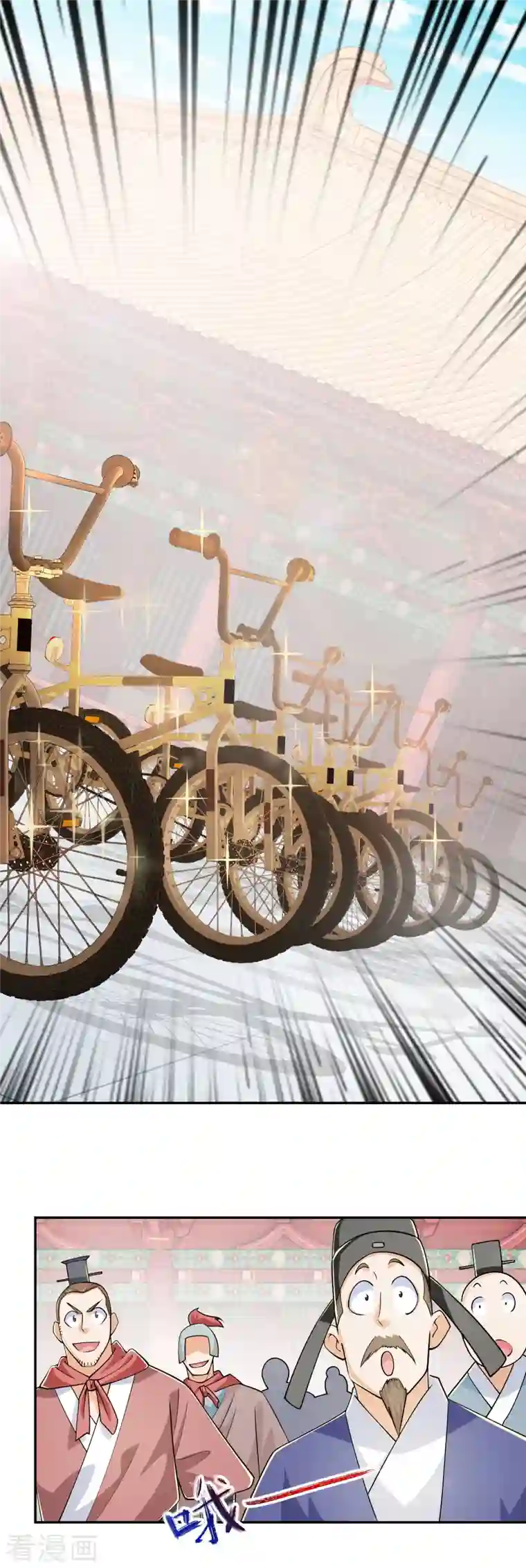 极品狂婿第99话 拐啦拐啦该拐啦！