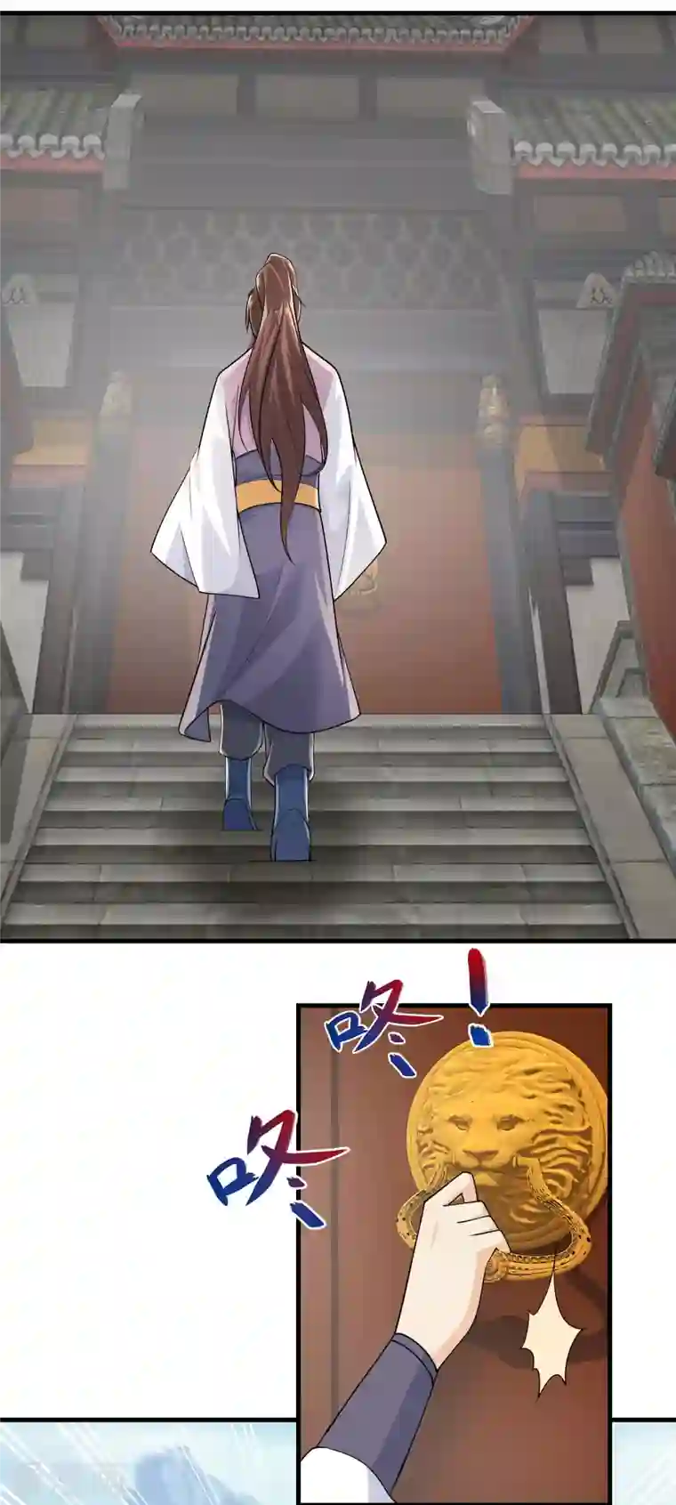 极品狂婿第102话 画风剧变，出家修仙？