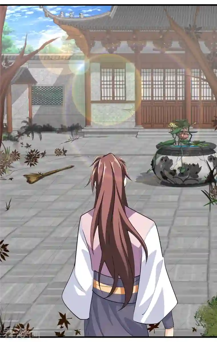 极品狂婿第103话 尊老师父爱幼师姐