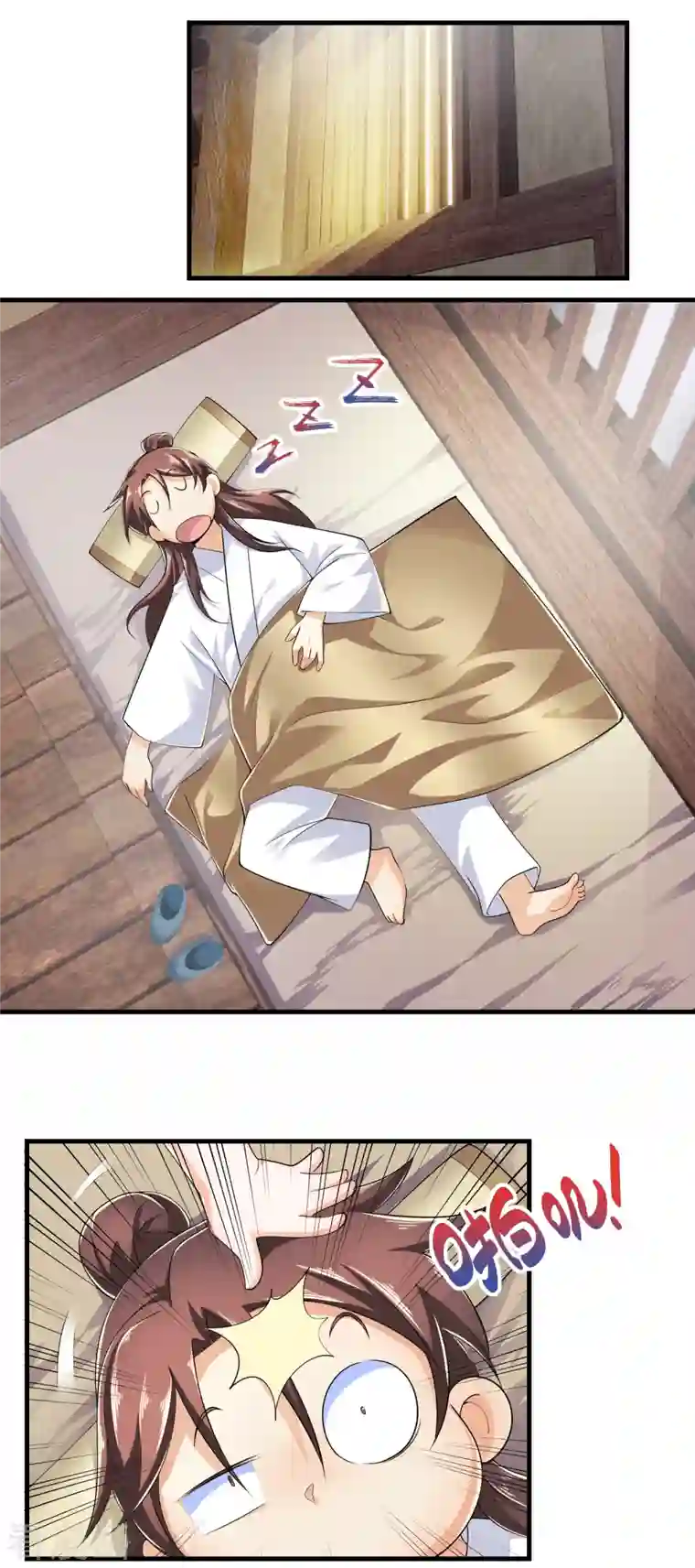 极品狂婿第104话 捧一踩一，我最在行