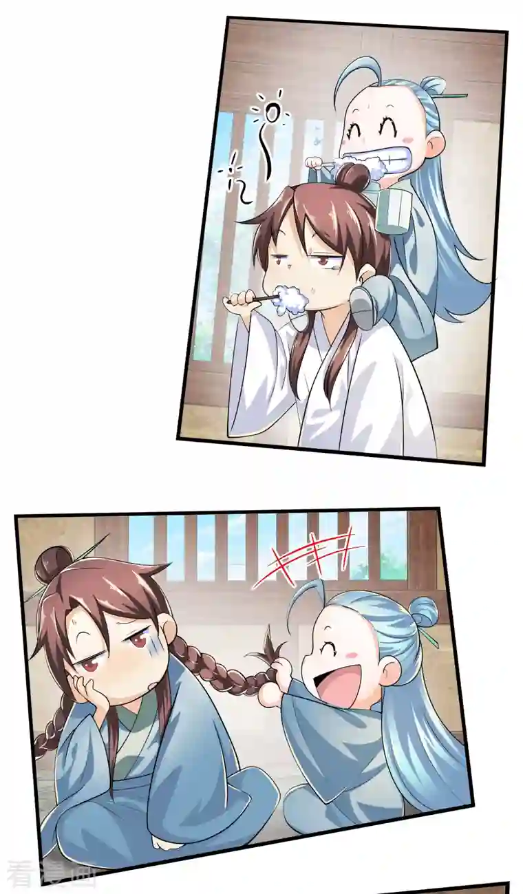 极品狂婿第104话 捧一踩一，我最在行