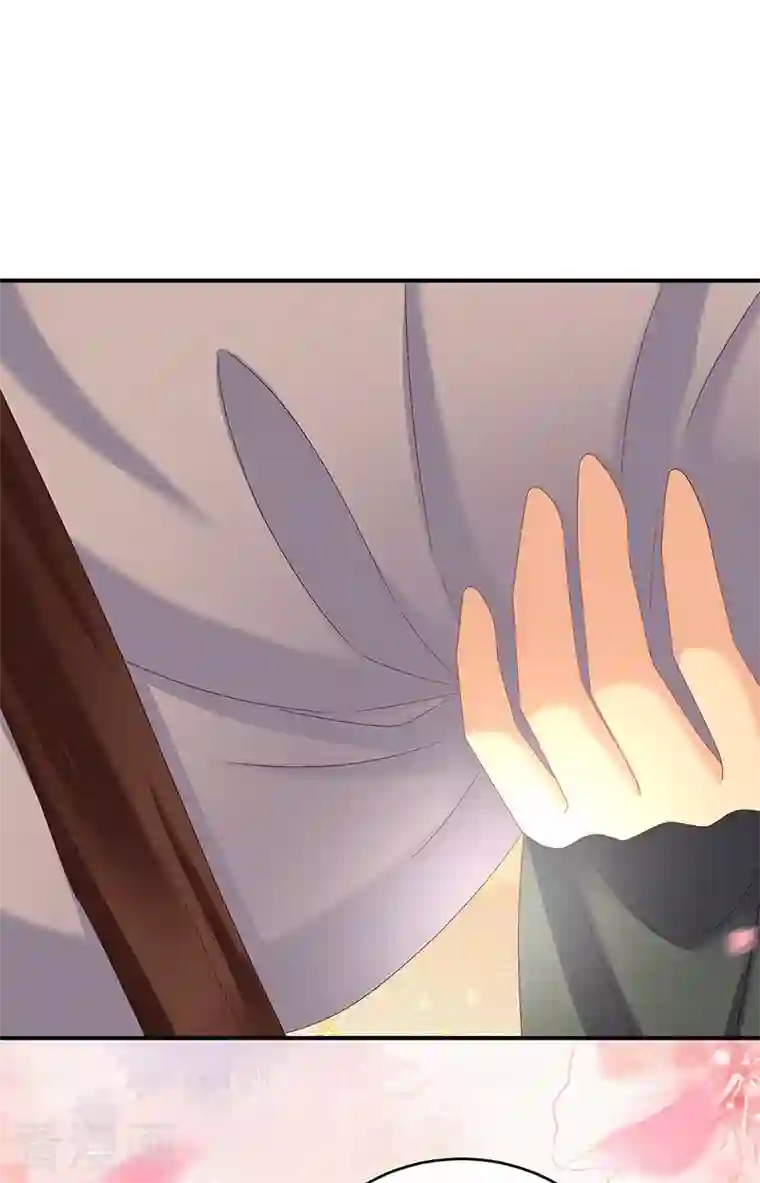 娇夫有喜第33话 让他安心走吧