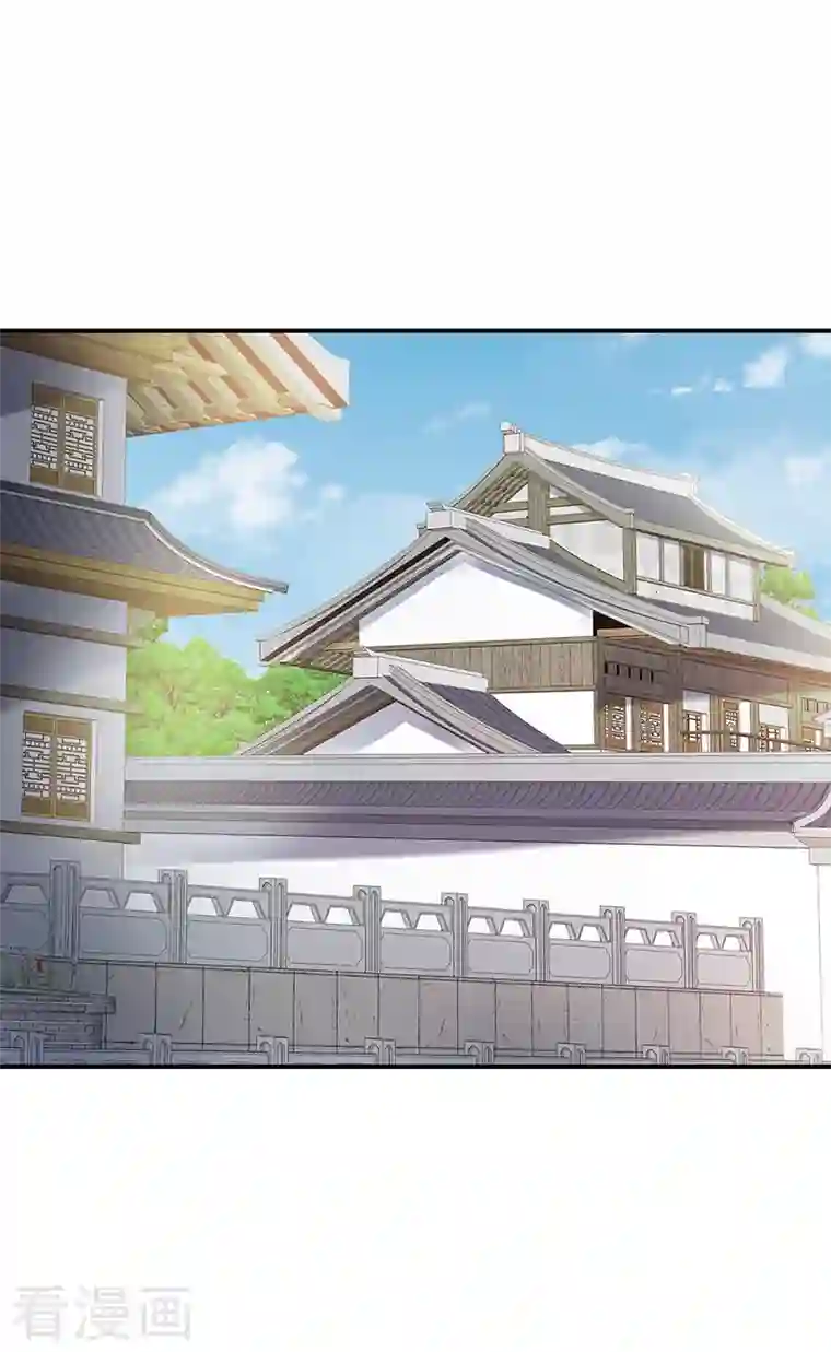 娇夫有喜第33话 让他安心走吧