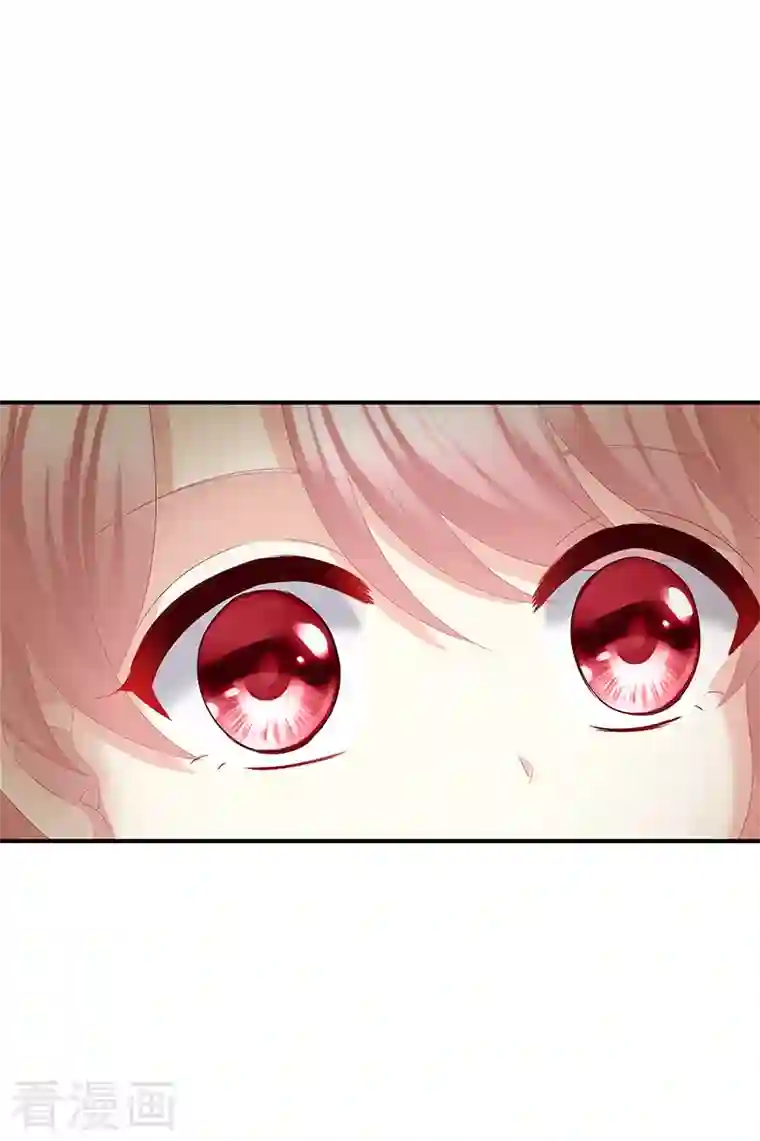 娇夫有喜第37话 她的名字