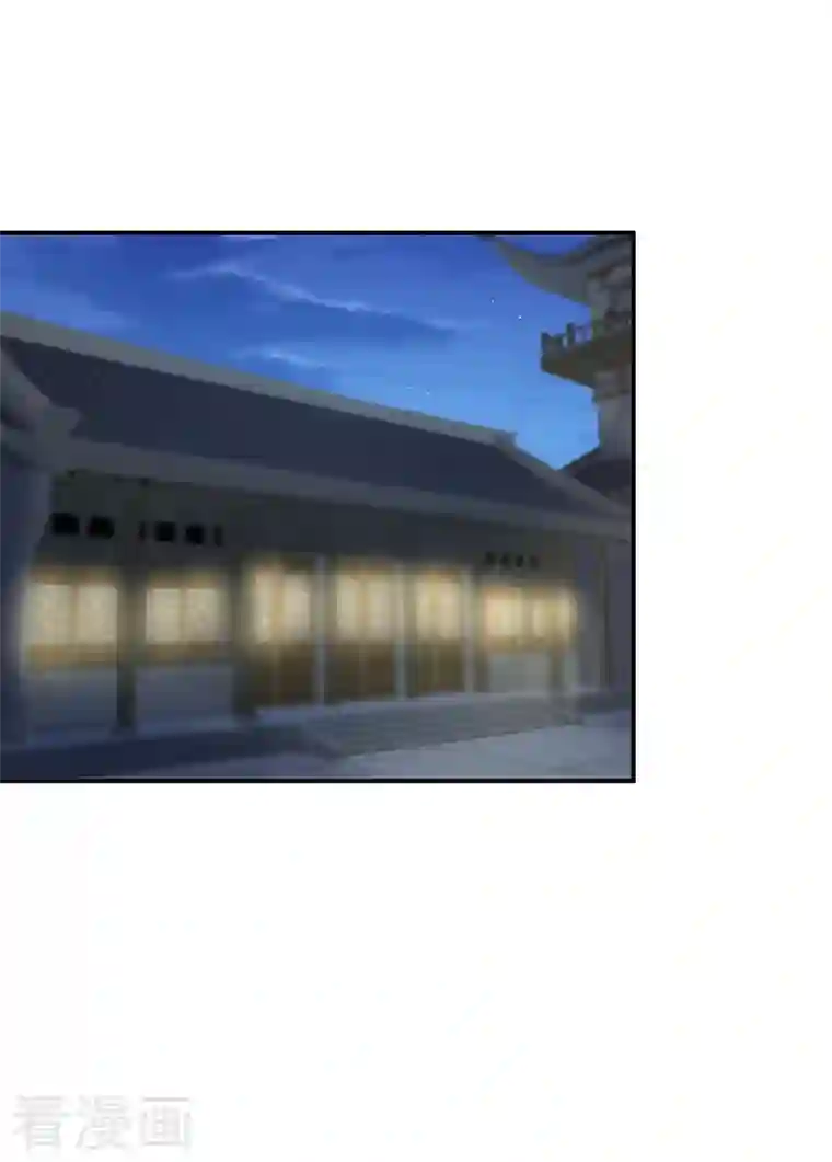 娇夫有喜第37话 她的名字