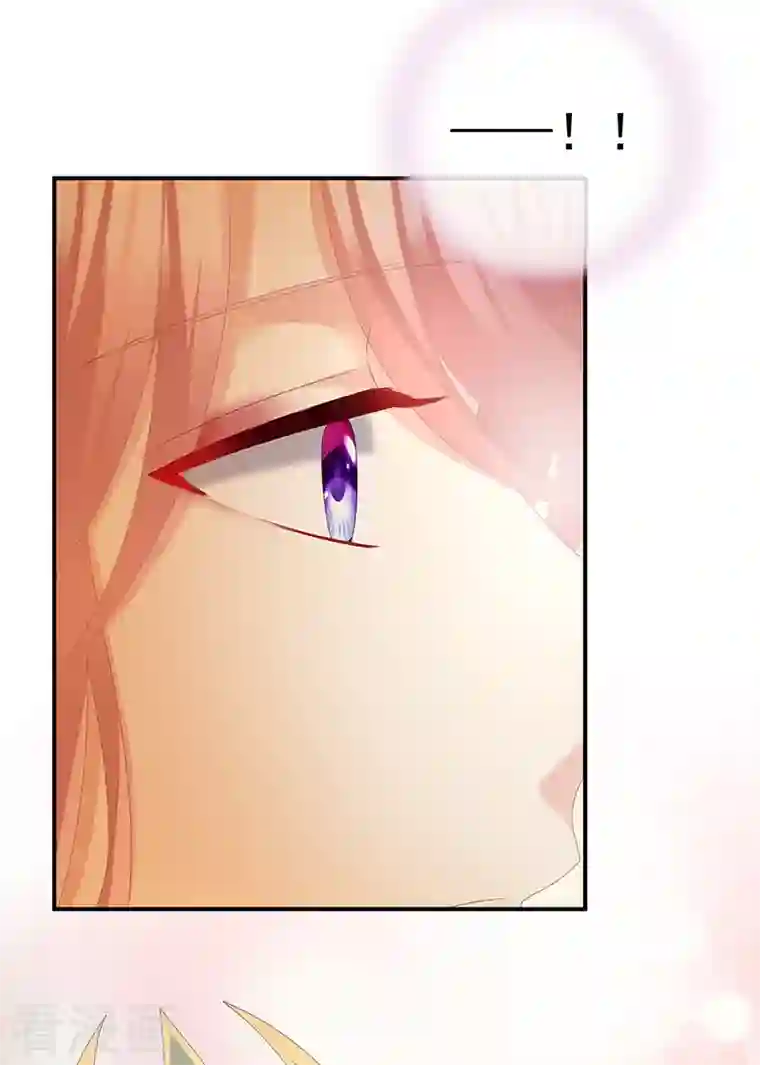 娇夫有喜第37话 她的名字