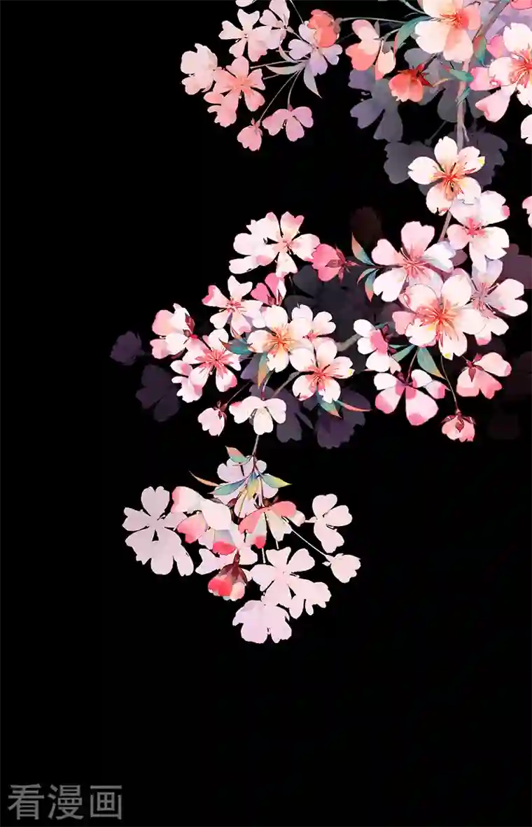 娇夫有喜第39话 意乱情迷