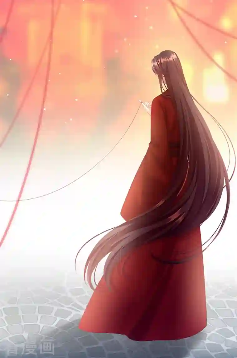 娇夫有喜第39话 意乱情迷