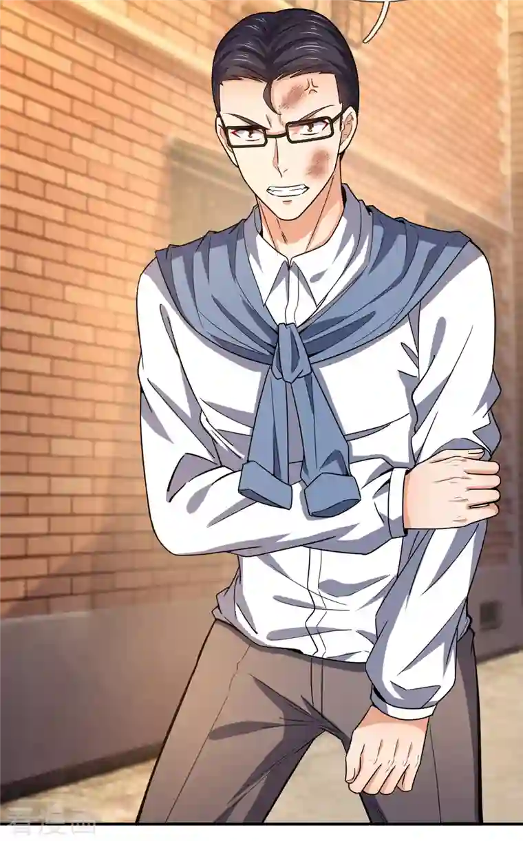 镇国主宰第114话 想调解？做梦！