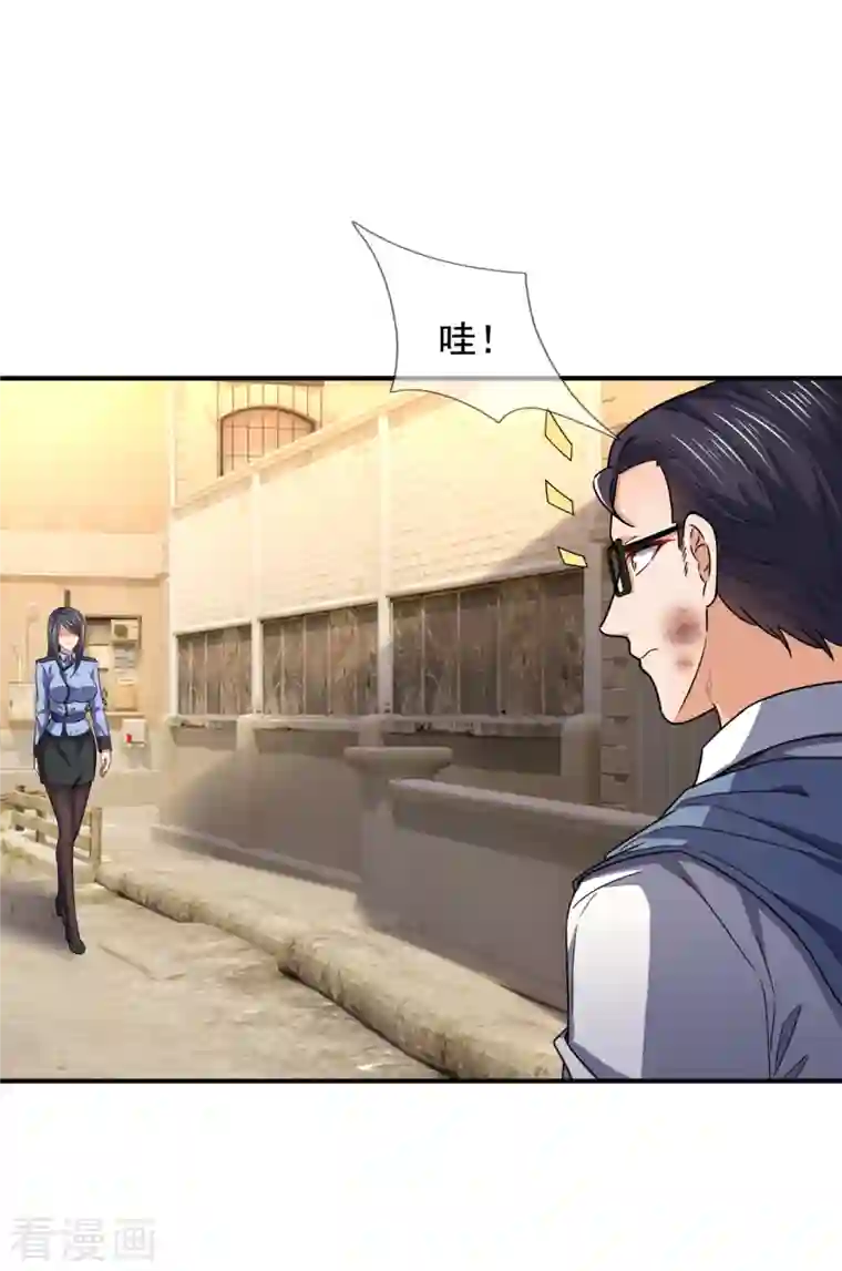 镇国主宰第114话 想调解？做梦！