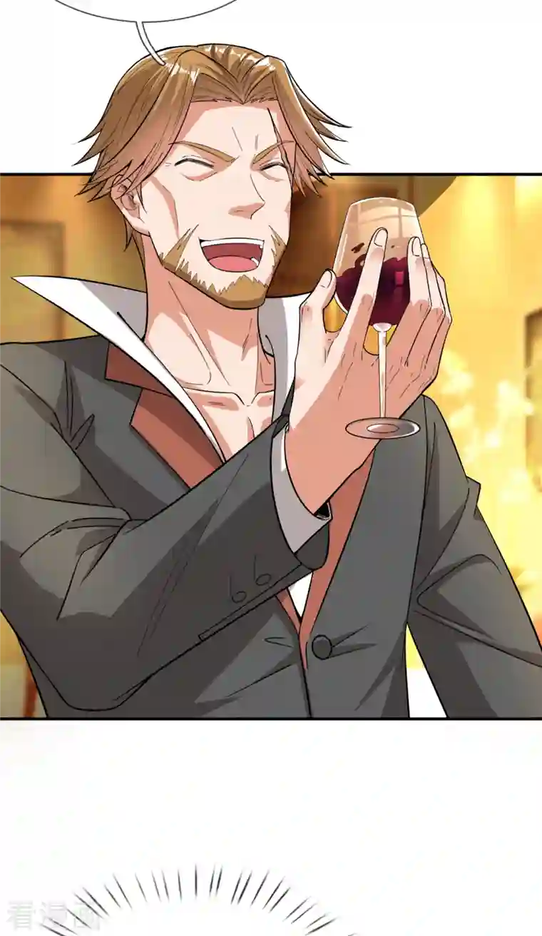 镇国主宰第116话 臣服？或者死！