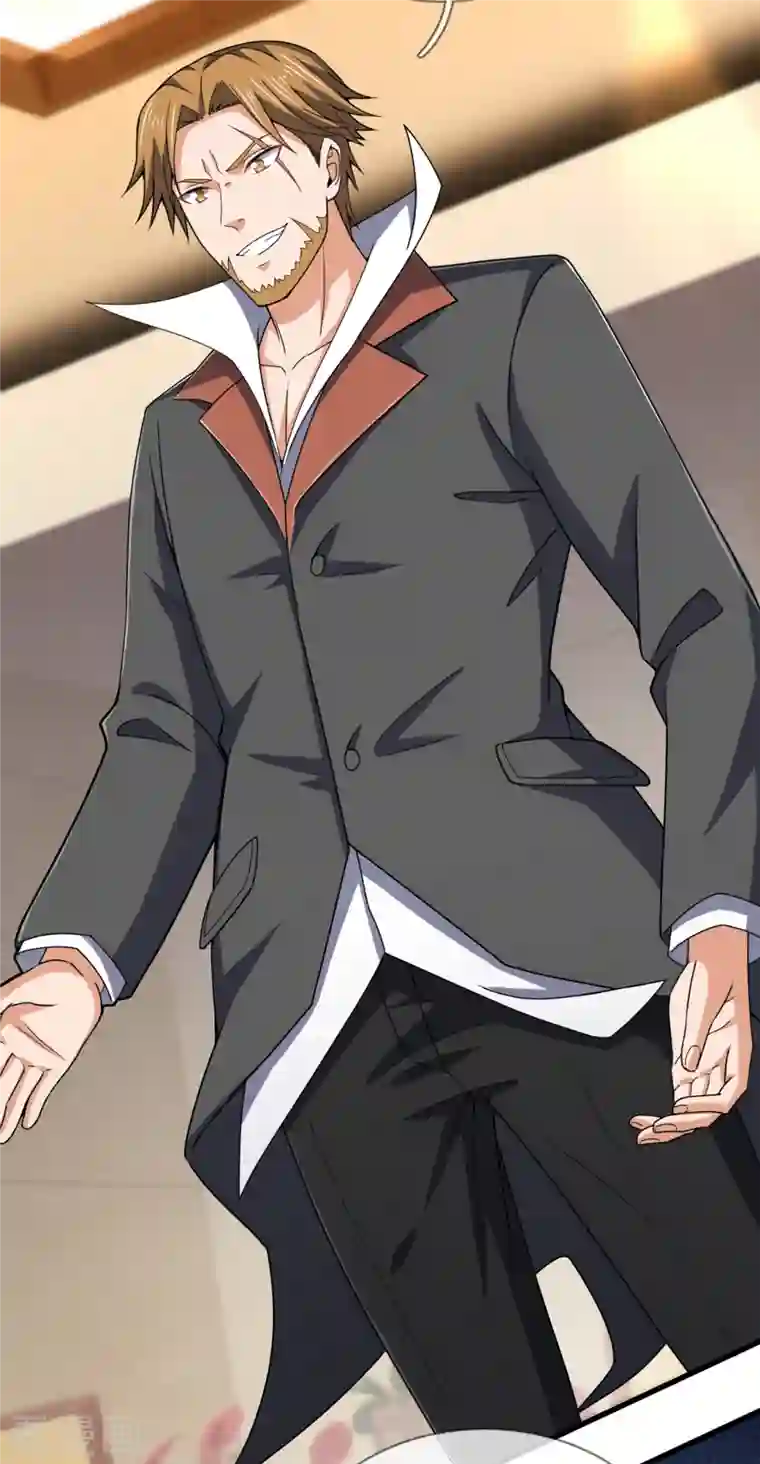 镇国主宰第117话 英雄救美