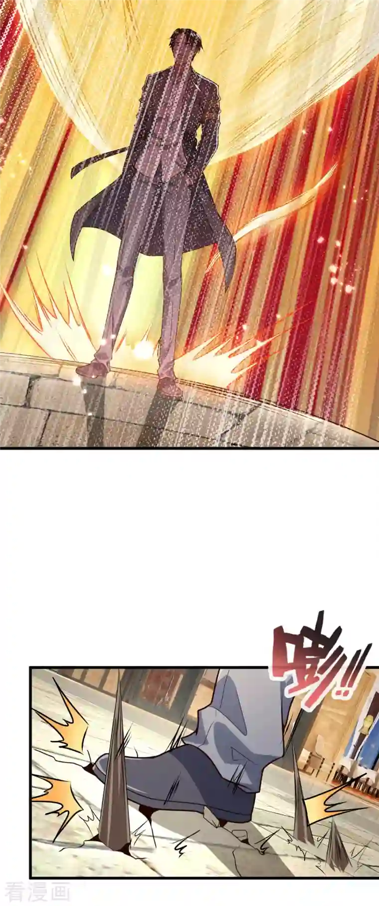 镇国主宰第119话 大厦将倾