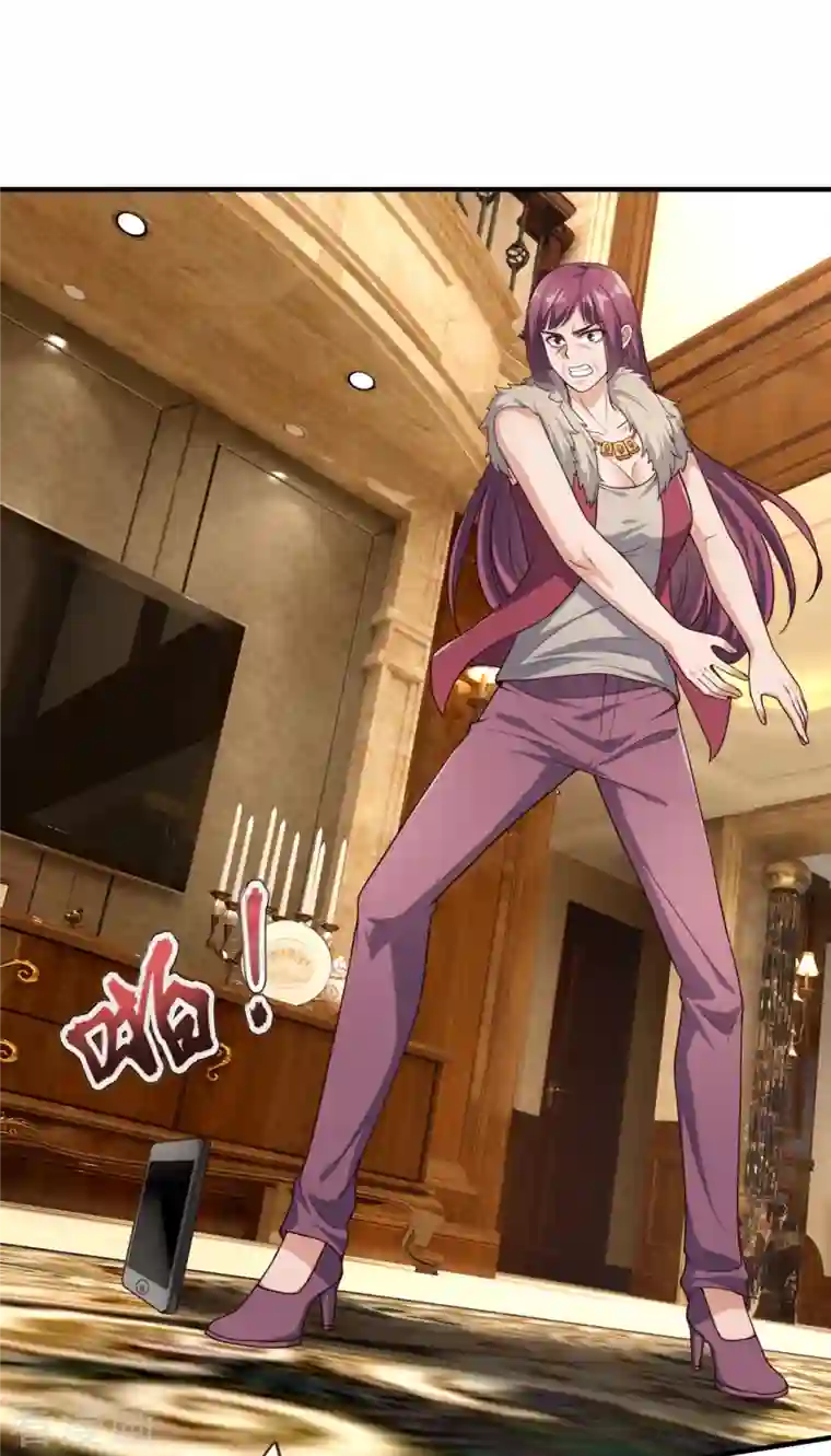 镇国主宰第120话 一命换一命