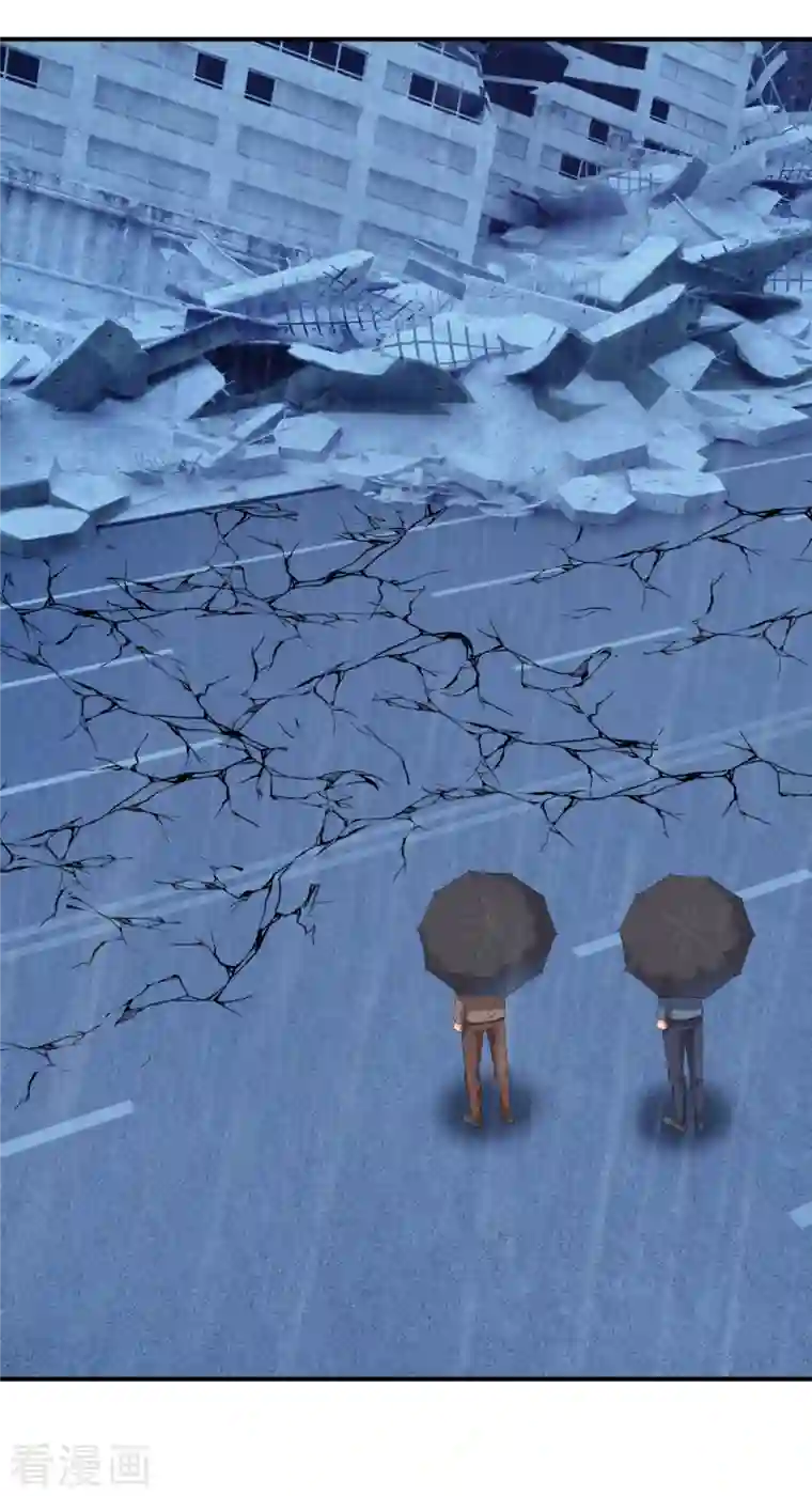 镇国主宰第122话 陈天霸