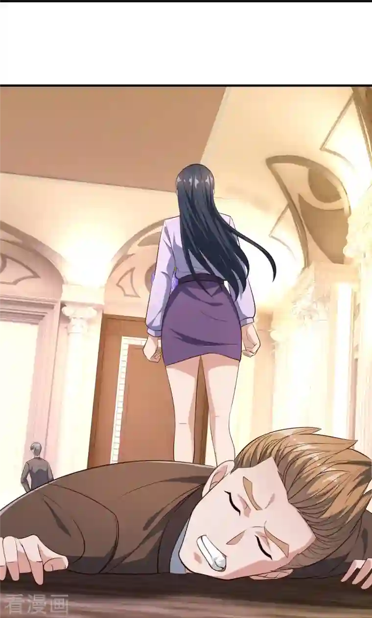 镇国主宰第125话 我们有仇？