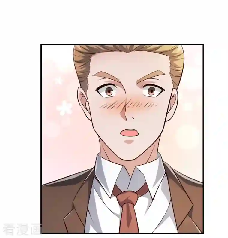 镇国主宰第125话 我们有仇？