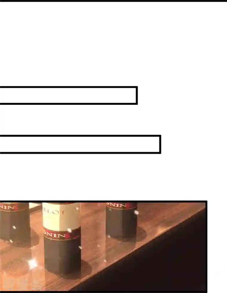 镇国主宰第126话 请叫战爷爷