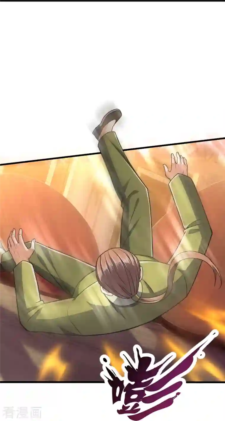 镇国主宰第129话 认错？不存在的！