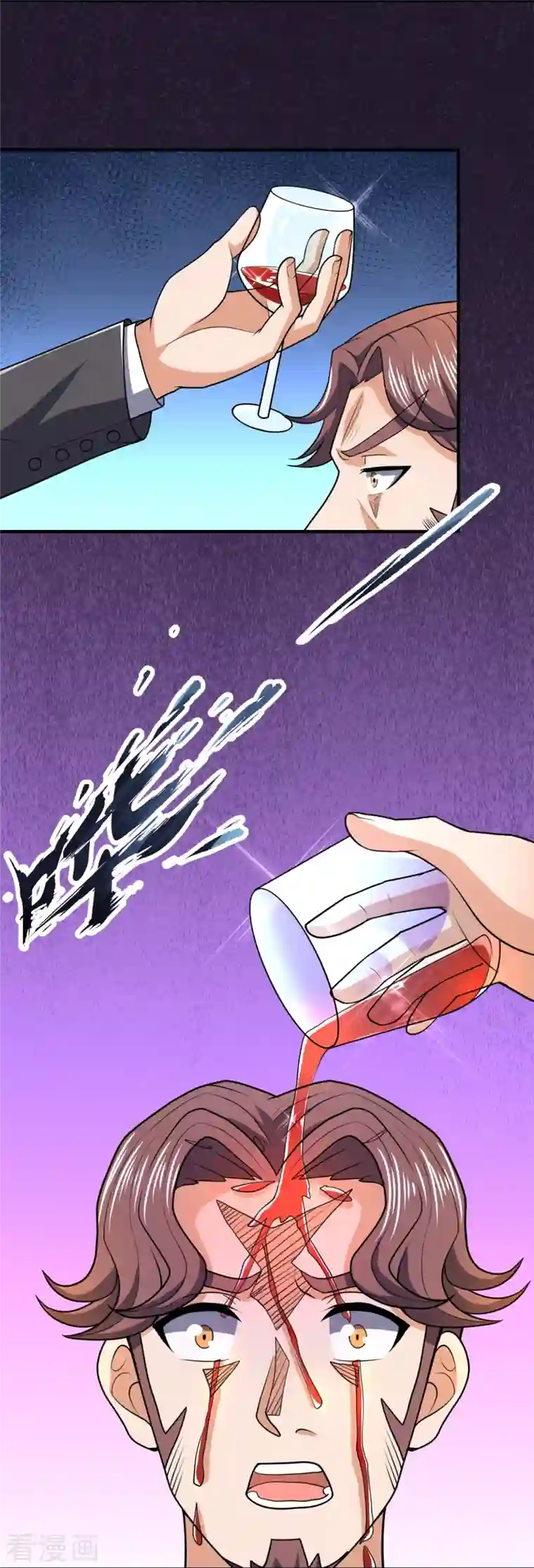 镇国主宰第130话 给战叔叔认错