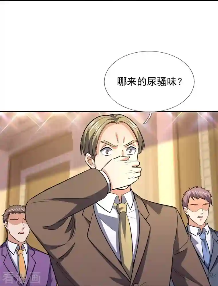 镇国主宰第131话 午夜访客