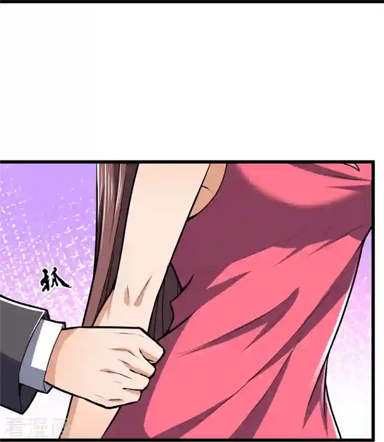 镇国主宰第132话 有杀气