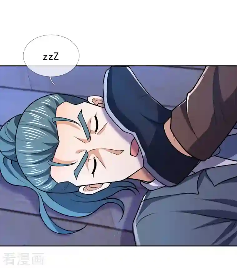 镇国主宰第133话 坦克被抓