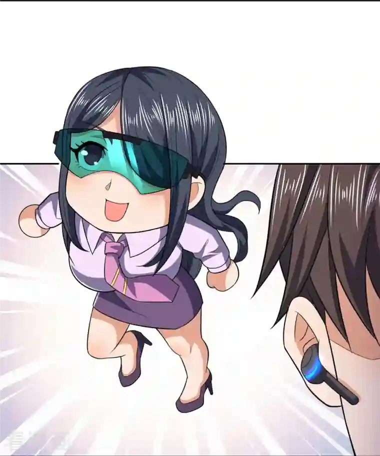 镇国主宰第133话 坦克被抓