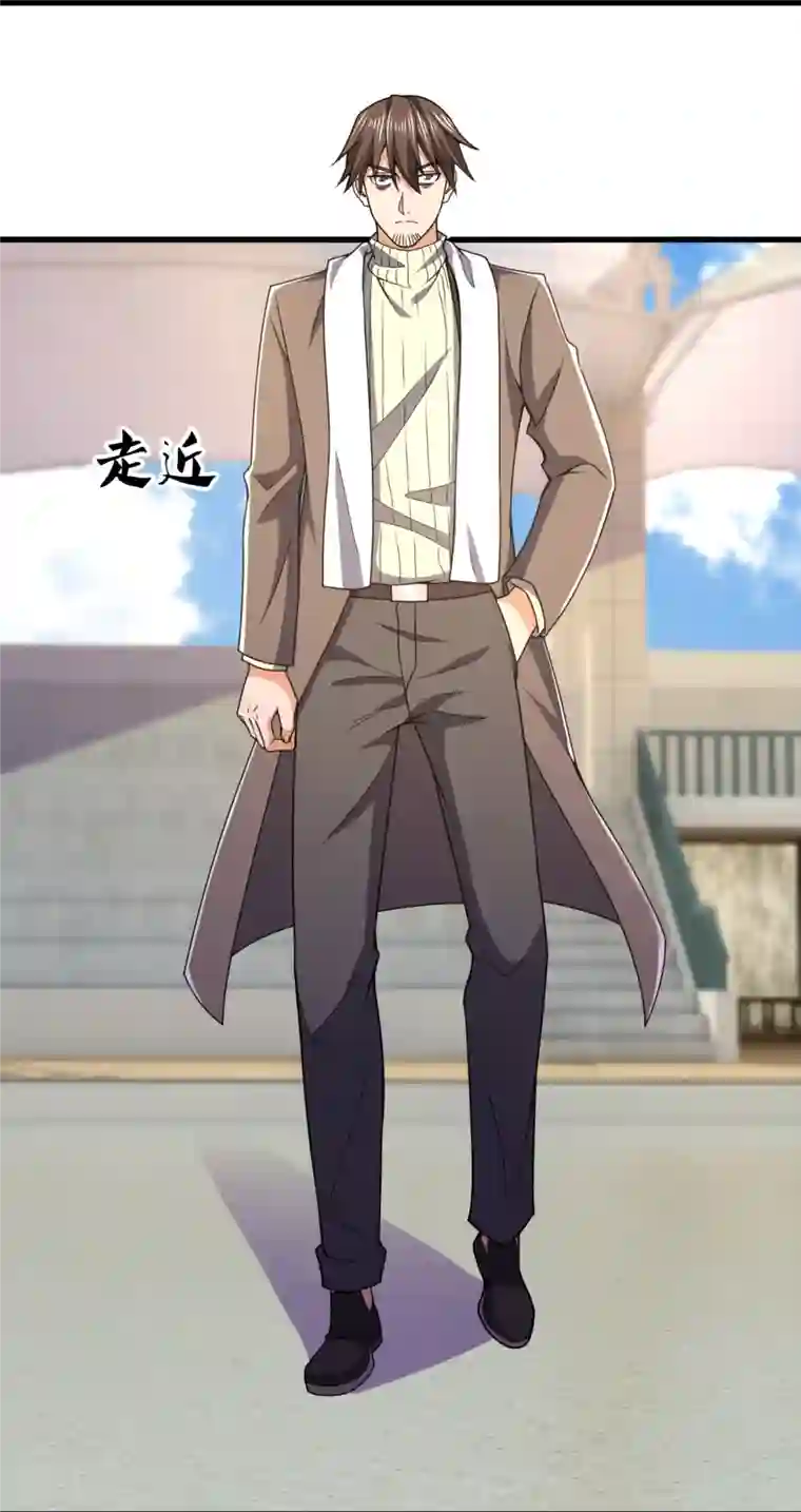 镇国主宰第134话 配额大比正式开始