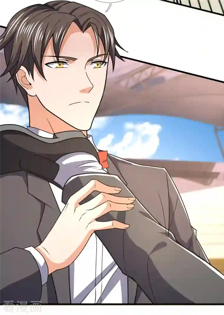 镇国主宰第135话 魔鬼