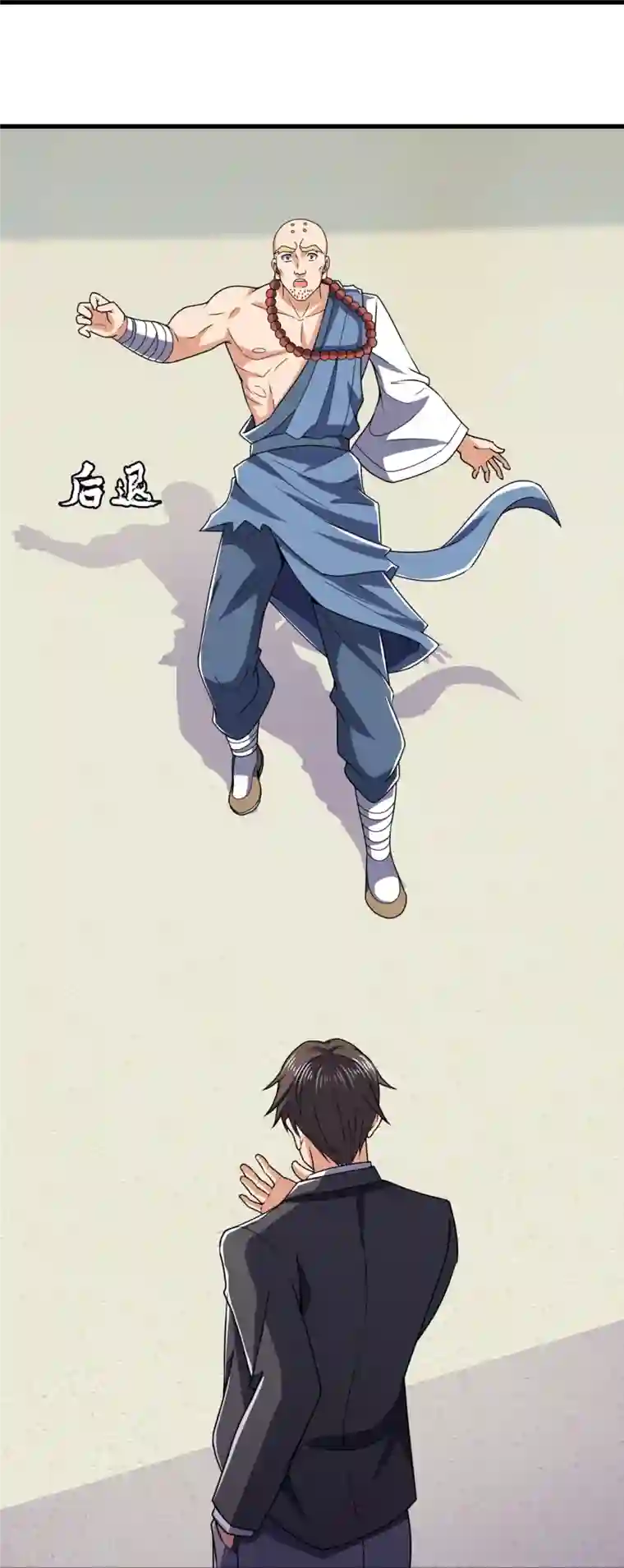 镇国主宰第136话 这个男人，很强