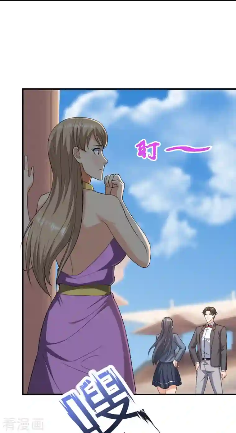 镇国主宰第137话 王爷，太帅啦