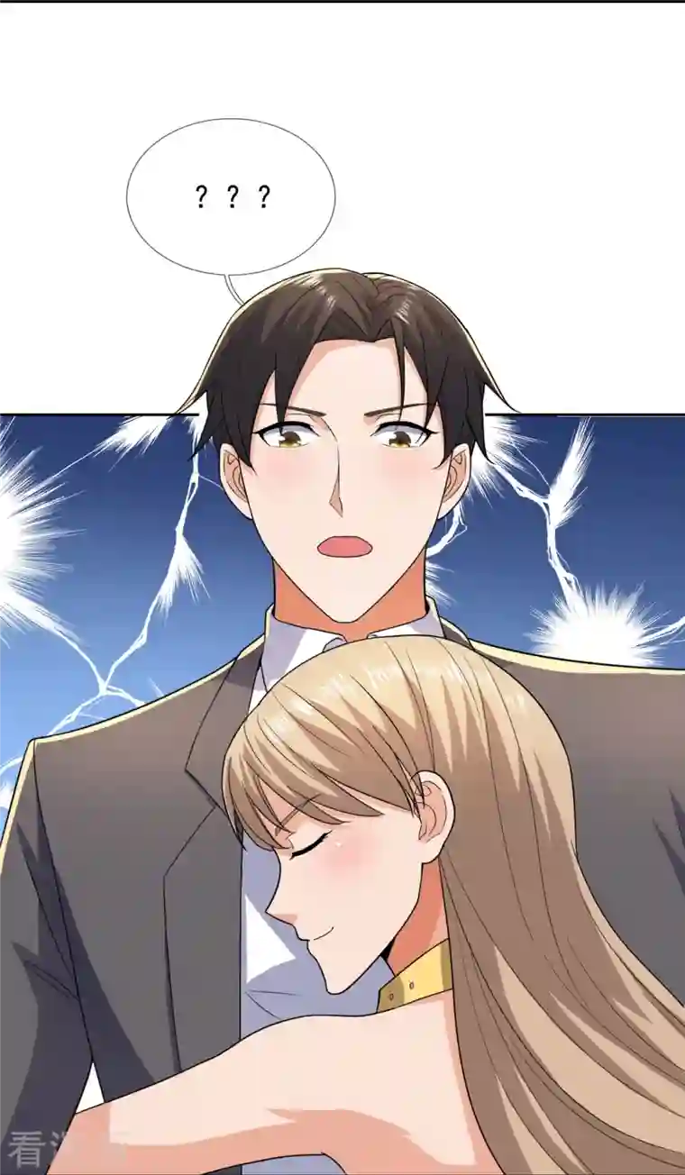 镇国主宰第137话 王爷，太帅啦