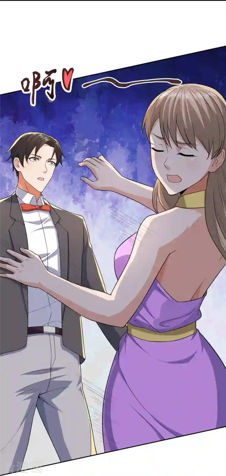 镇国主宰第137话 王爷，太帅啦