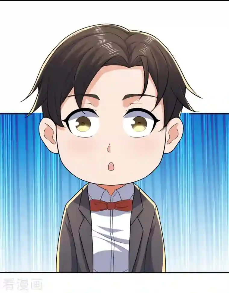 镇国主宰第137话 王爷，太帅啦