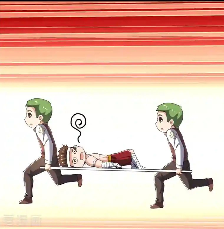 镇国主宰第139话 你不行啊