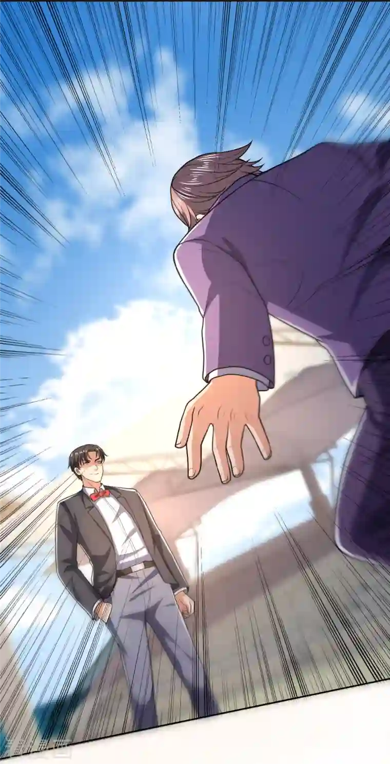 镇国主宰第139话 你不行啊