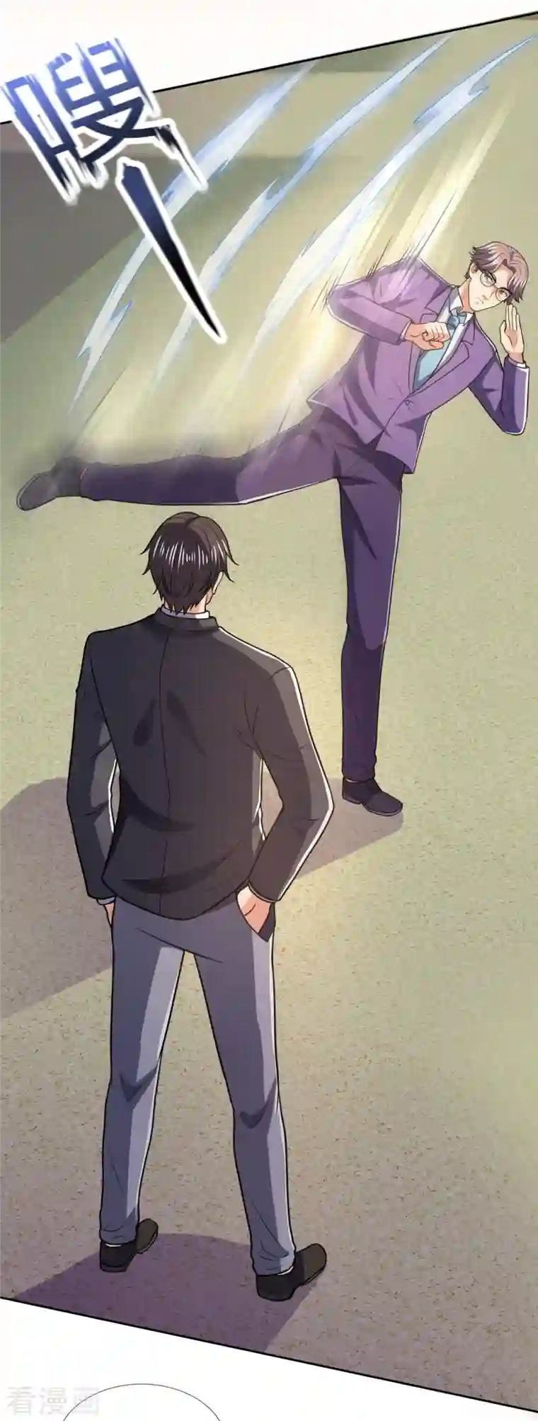 镇国主宰第139话 你不行啊