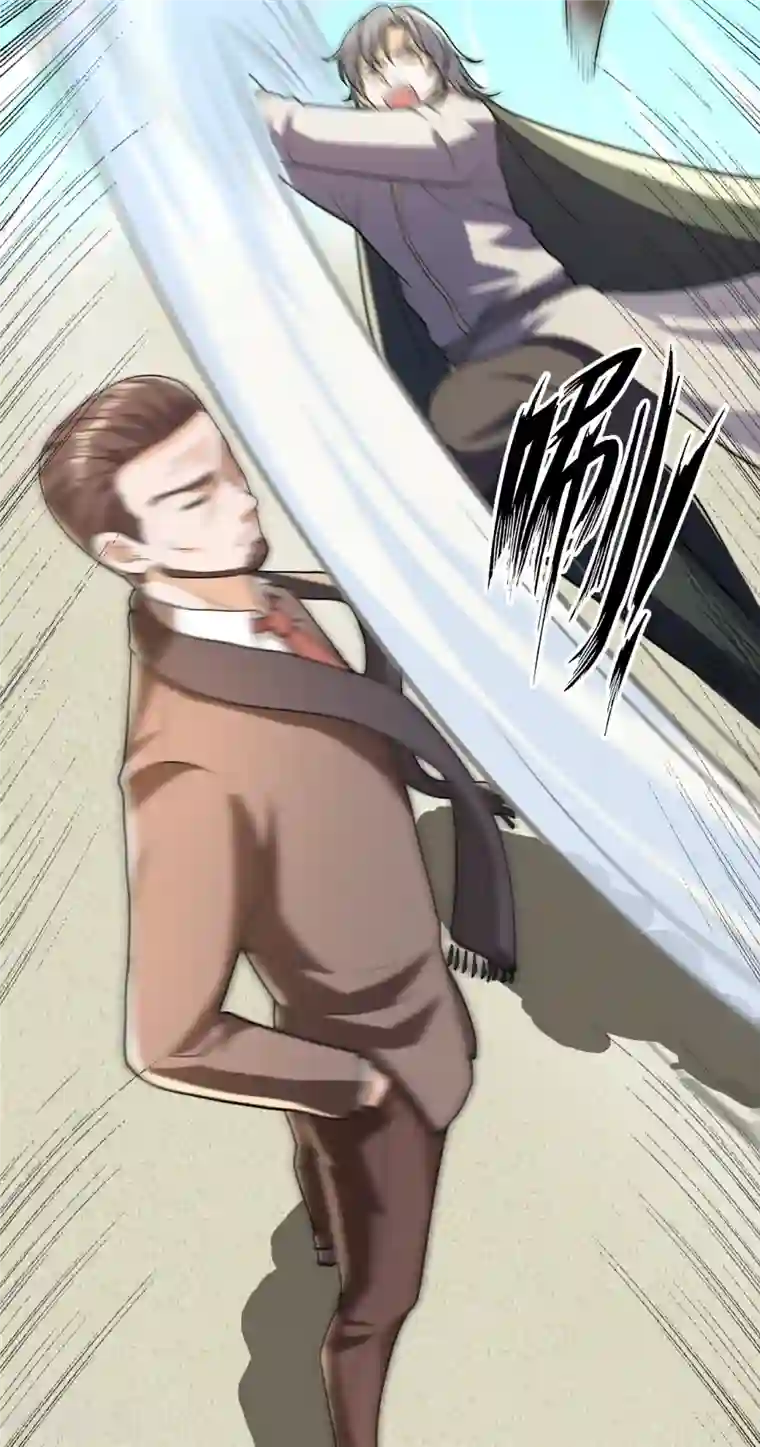 镇国主宰第141话 言多必失，弱者话多