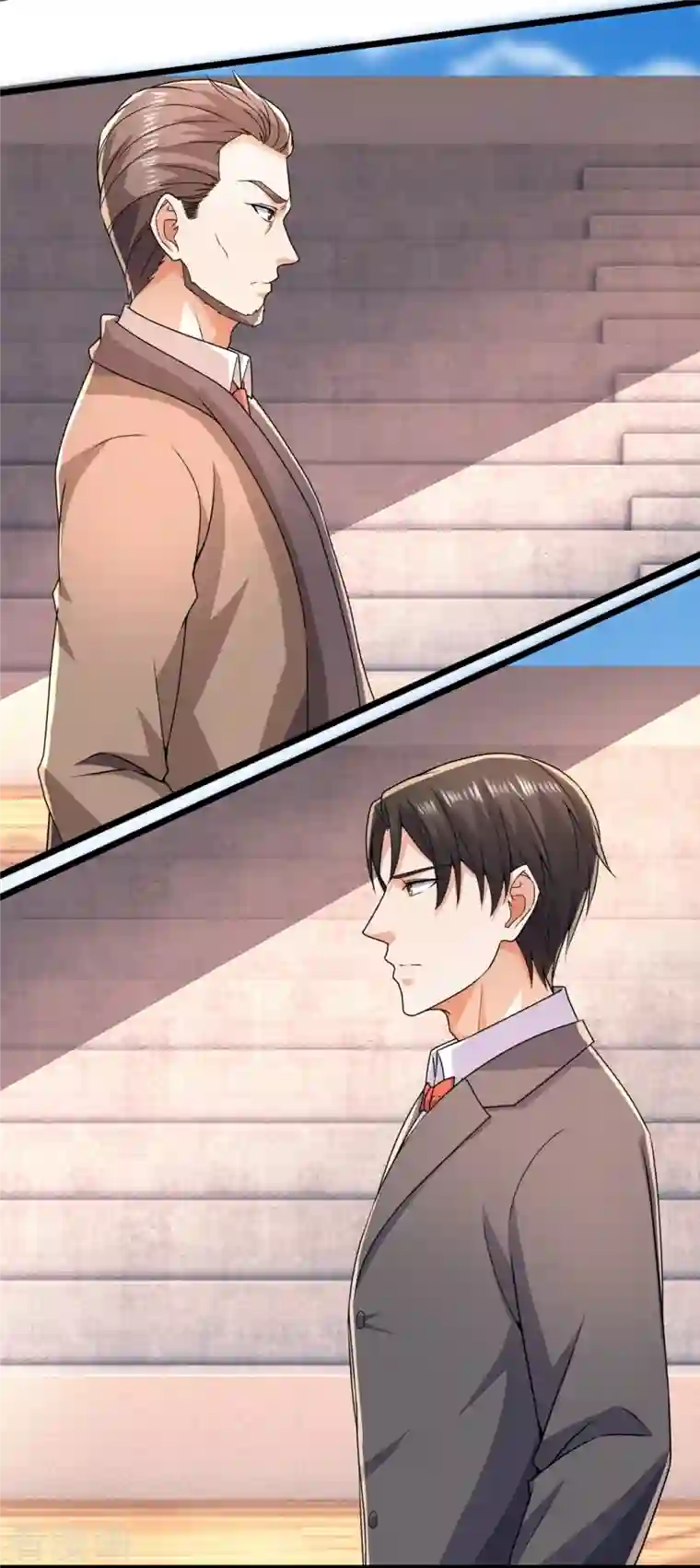 镇国主宰第143话 所受之苦，加倍奉还