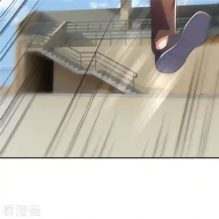 镇国主宰第144话 你很墨迹